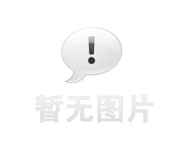 景觀園林鋪裝透水磚的功效